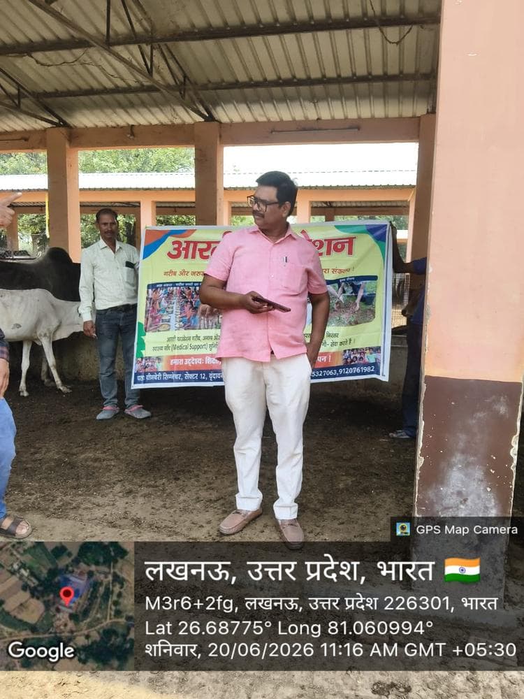 Gauseva