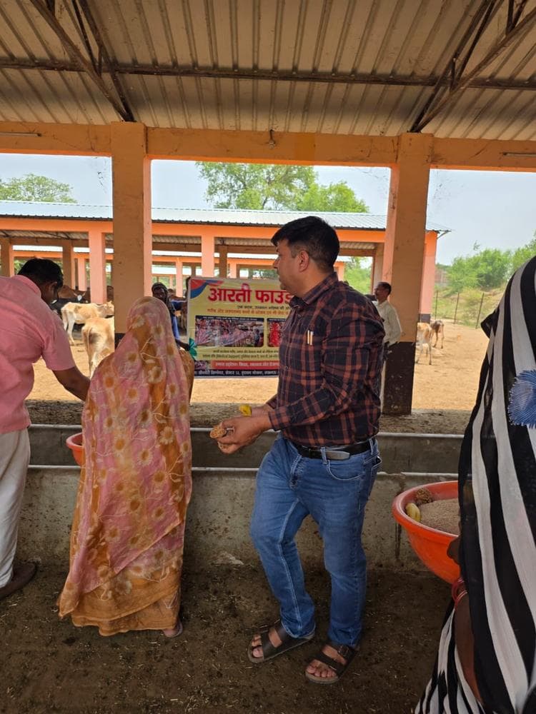 Gauseva