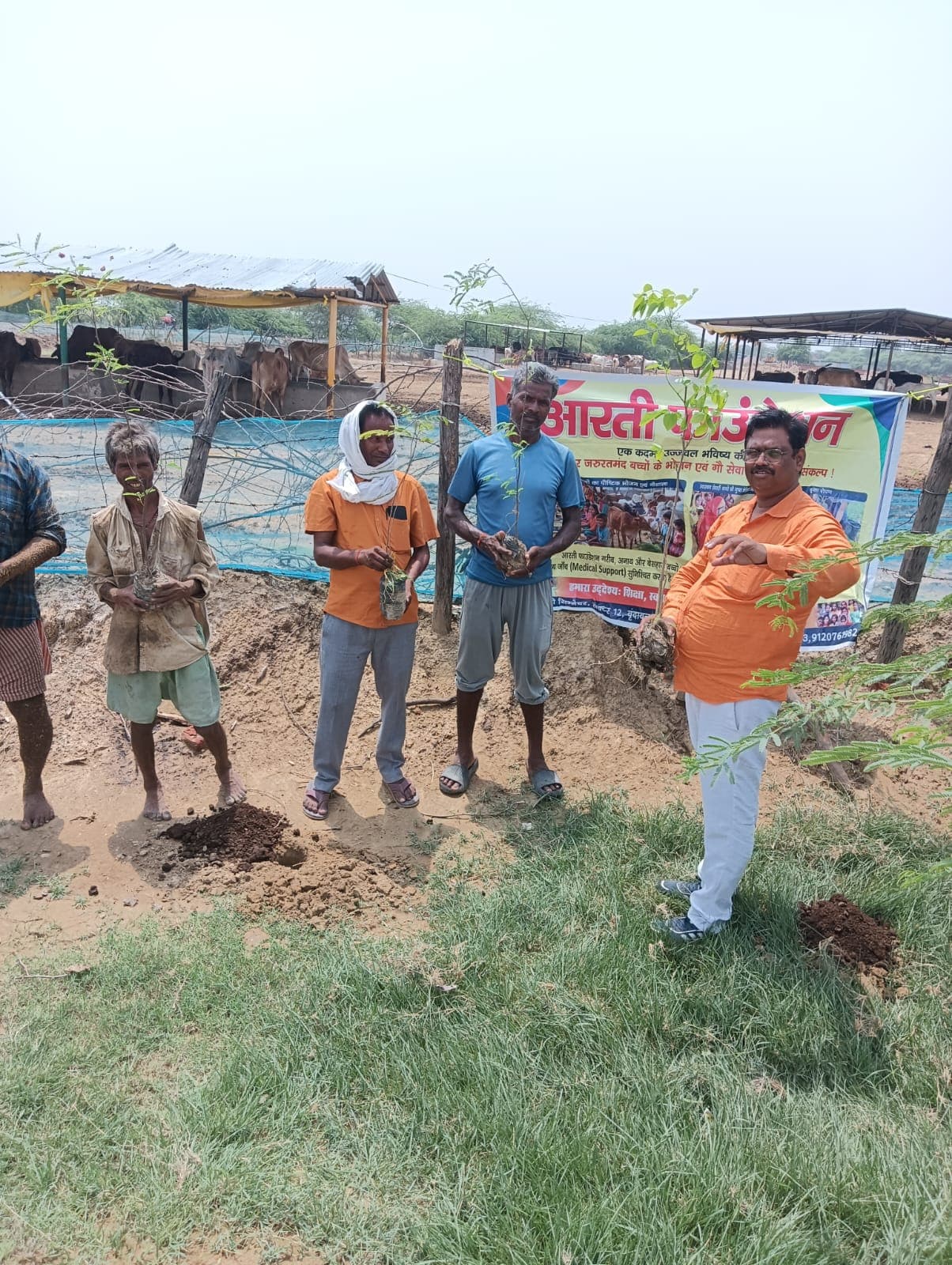 Lucknow Plantation
