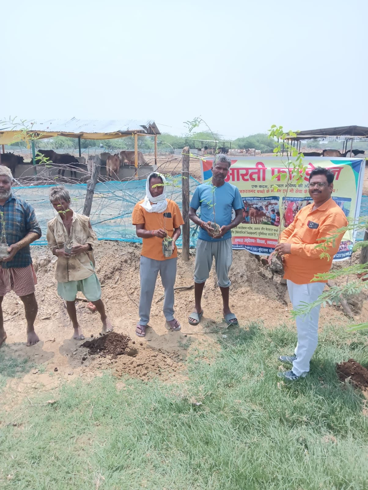 Lucknow Plantation